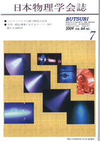 cover-09-07.jpg