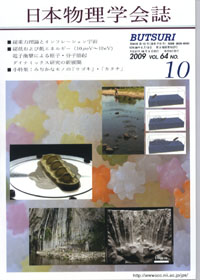 cover-09-10.jpg