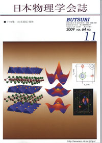 cover-09-11.jpg