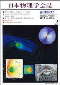 cover-13-02.jpg