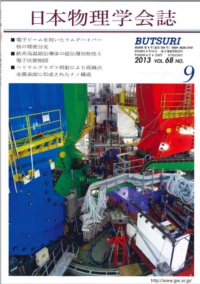 cover-13-09.jpg