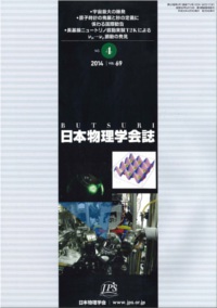 cover-14-04.jpg