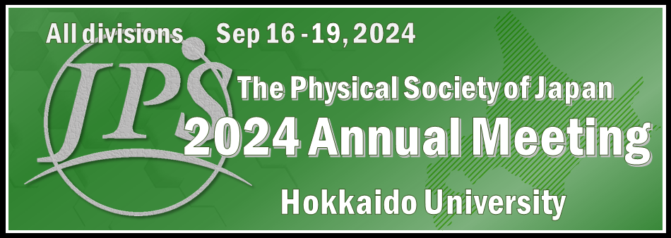 2024 Annual (79th) Meeting (All divisions)