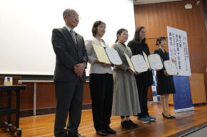 yonezawa2026-2.jpg