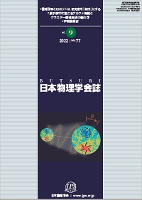 cover-22-09.jpg