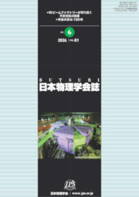 cover-26-06.jpg