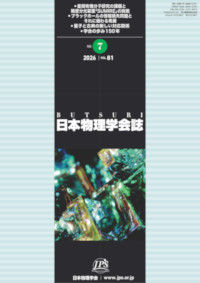 cover-26-07.png
