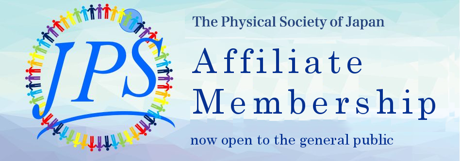 Affiliate Membership