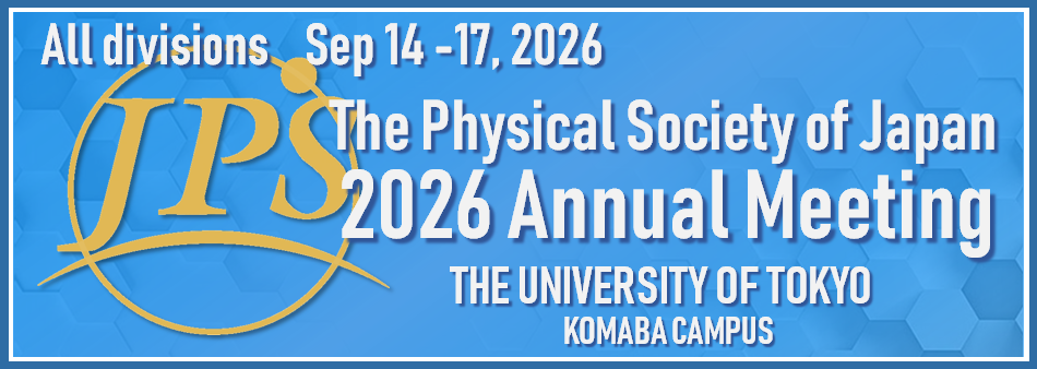 2026A_eng.png