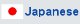 Japanese_icon.jpg