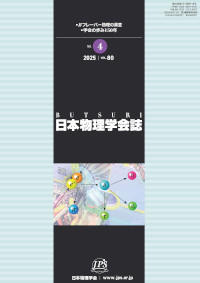 cover-25-04.jpg