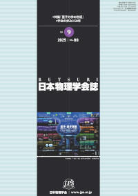 cover-25-09.jpg