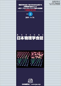 cover-19-01.jpg