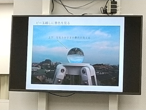 2024-shokai1-2.jpg