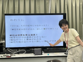 2026-shokai1-6.jpg